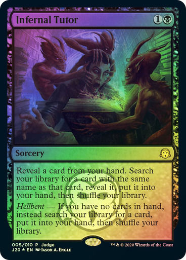 Infernal Tutor (Judge) / Promo Foil