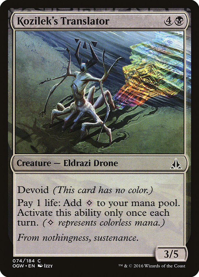 Kozilek's Translator (OGW) (74)