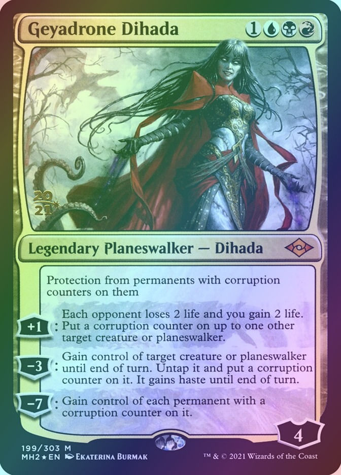 Geyadrone Dihada (PMH2) (199s) / Foil