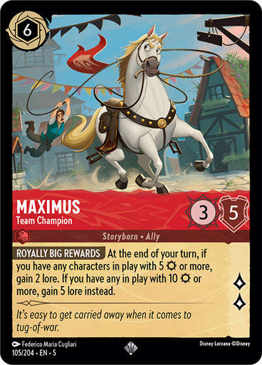 Maximus - Team Champion (LOR_SHS)
