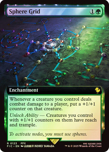 Sphere Grid (FIC) (123) / Extended Art / Foil