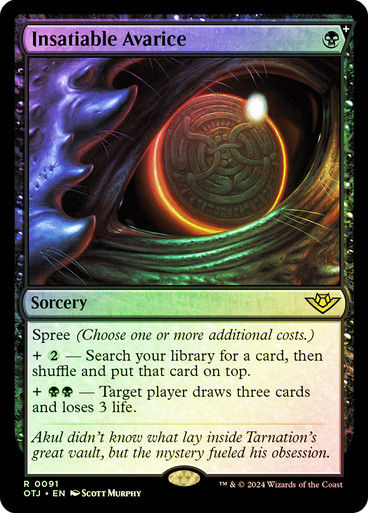 Insatiable Avarice (otj) (91) / Foil