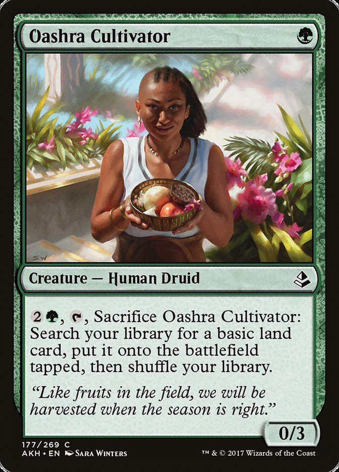 Oashra Cultivator (AKH) (177)