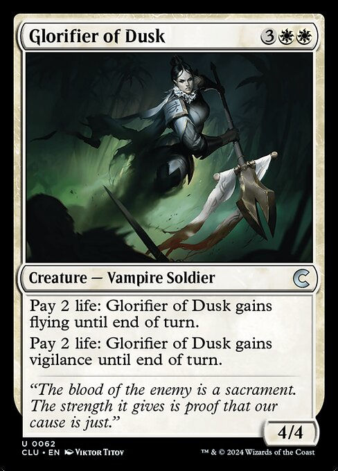 Glorifier of Dusk (clu) (62)
