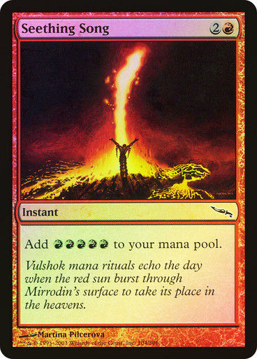 Seething Song (MRD) (104) / Foil