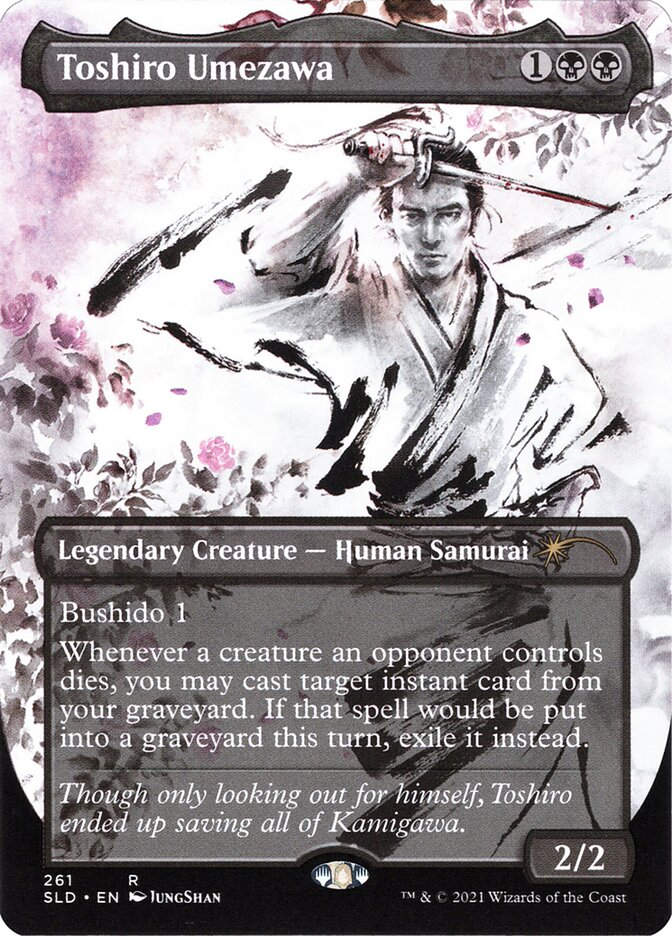 Toshiro Umezawa (SLD) (261) / Borderless