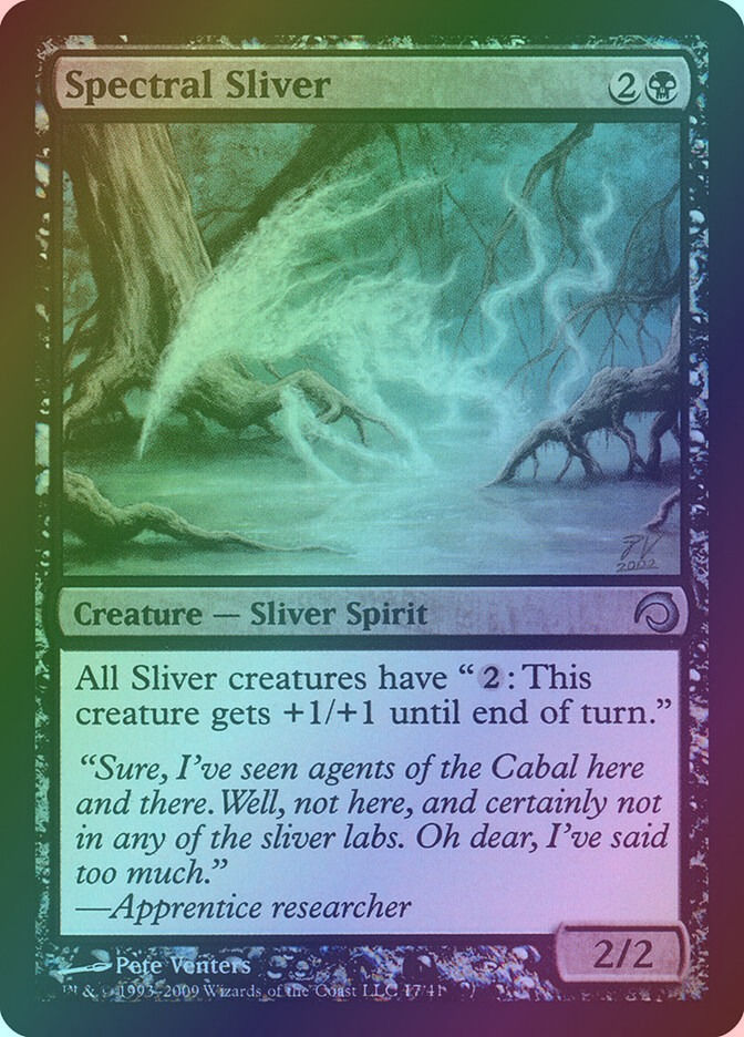 Spectral Sliver (H09) (17) / Foil