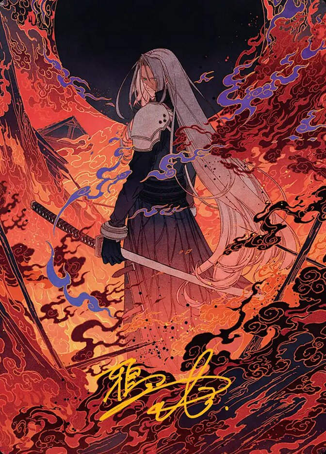 Nibelheim Aflame // Nibelheim Aflame (AFIN) (35) /  Firmada