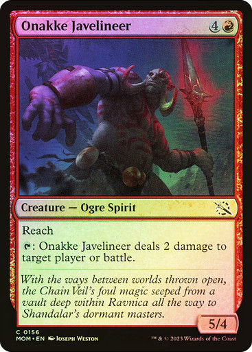 Onakke Javelineer (mom) / Foil