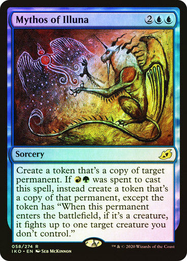 Mythos of Illuna (IKO) (58) / Foil