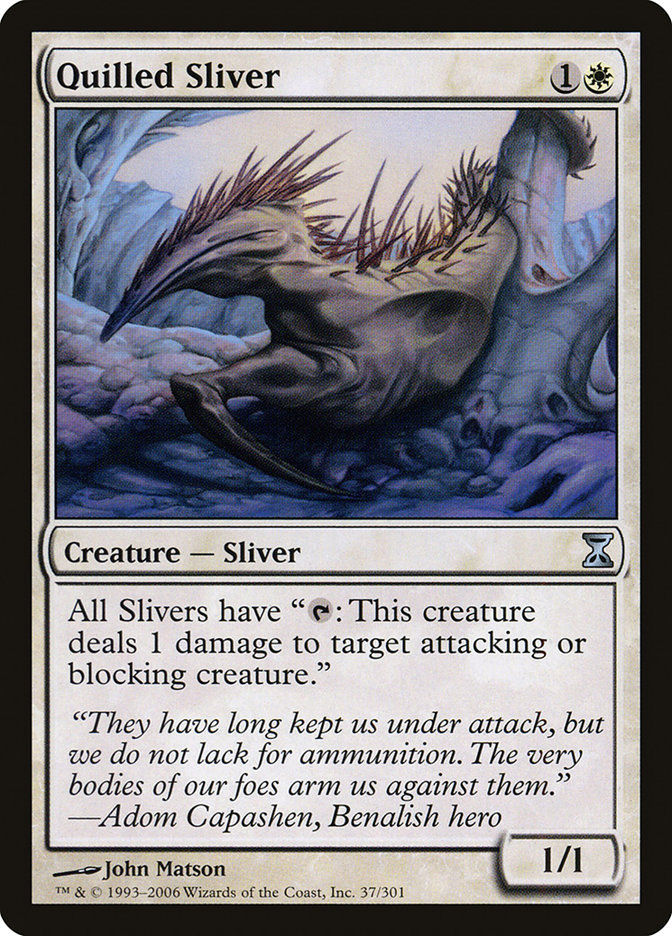 Quilled Sliver (TSP) (37)