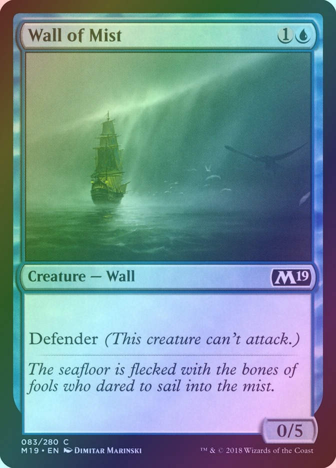 Wall of Mist (M19) (83) / Foil