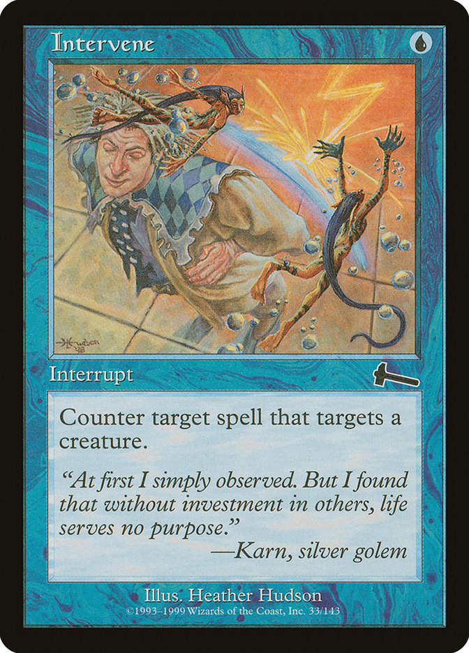 Intervene (ULG) (33)