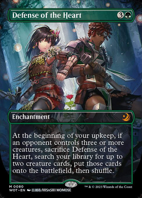 Defense of the Heart (wot) / Anime Borderless)