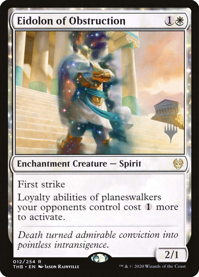 Eidolon of Obstruction (PTHB) (12p)