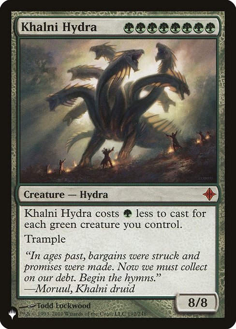 Khalni Hydra (PLST) (ROE-192)