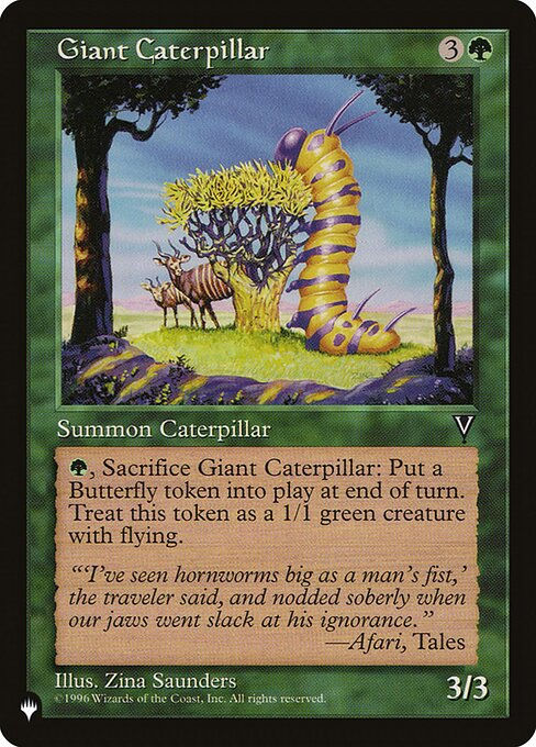 Giant Caterpillar (PLST) (VIS-108)