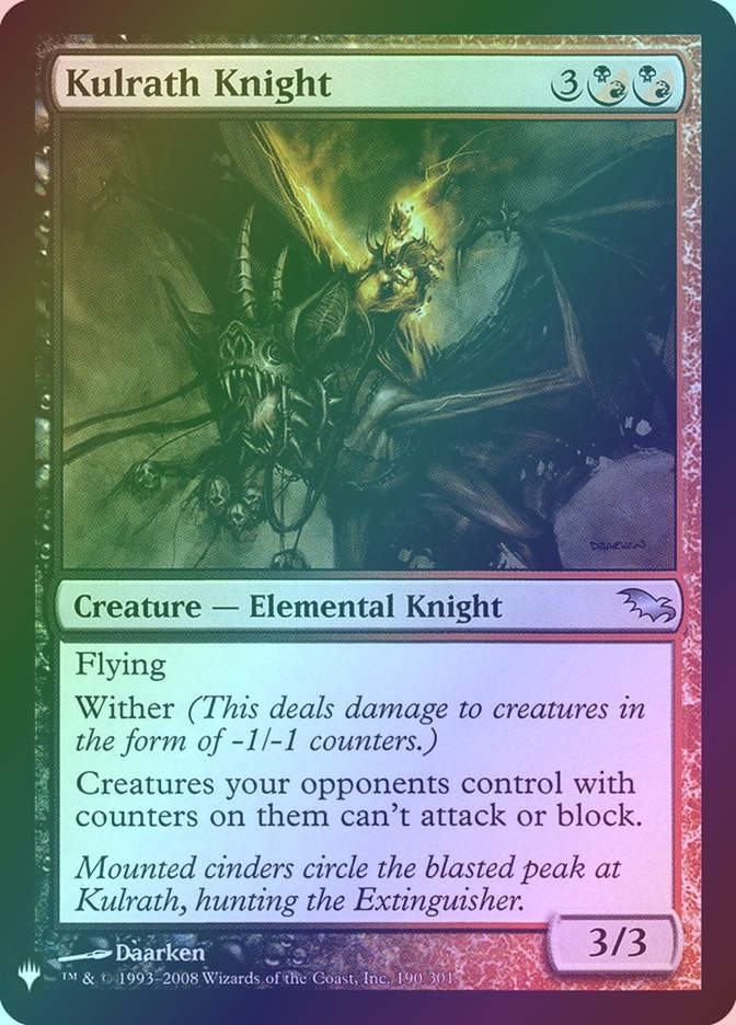 Kulrath Knight (PLST) (SHM-190) / Foil