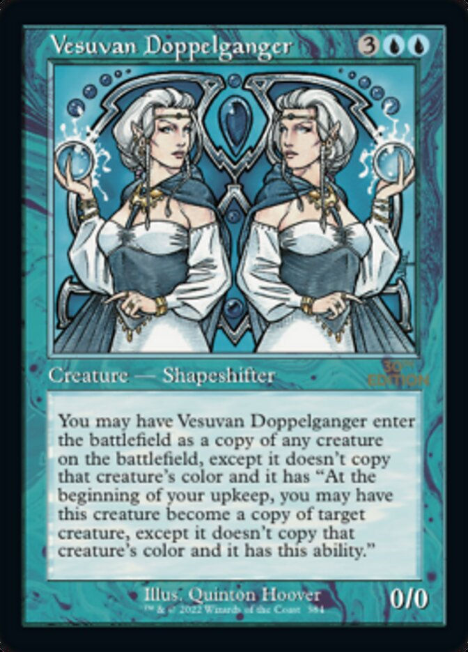 Vesuvan Doppelganger (30a) / Retro Frame