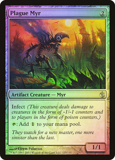 Plague Myr (MBS) / Foil