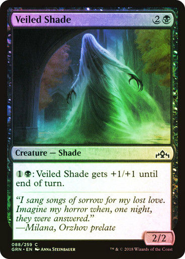 Veiled Shade (GRN) (88) / Foil