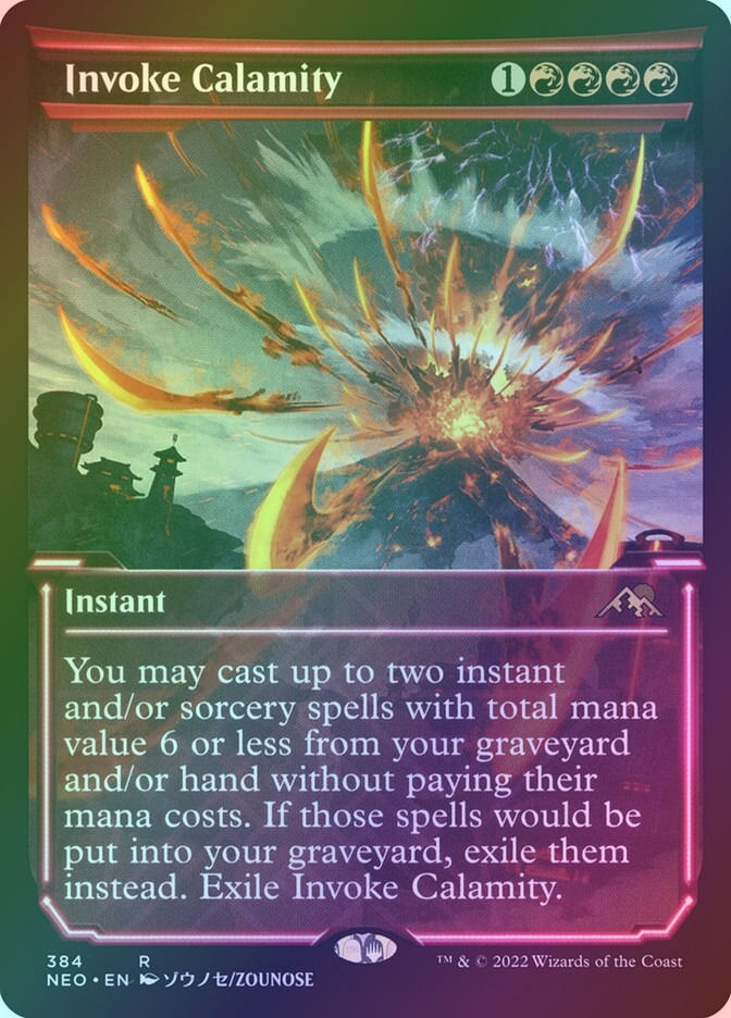 Invoke Calamity (NEO) (384) / Showcase / Foil