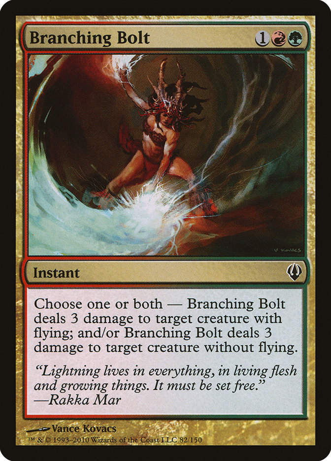Branching Bolt (ARC) (82)