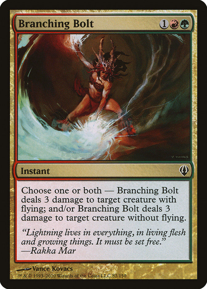 Branching Bolt (ARC) (82)