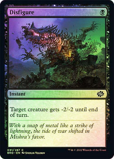 Disfigure (BRO) / Foil