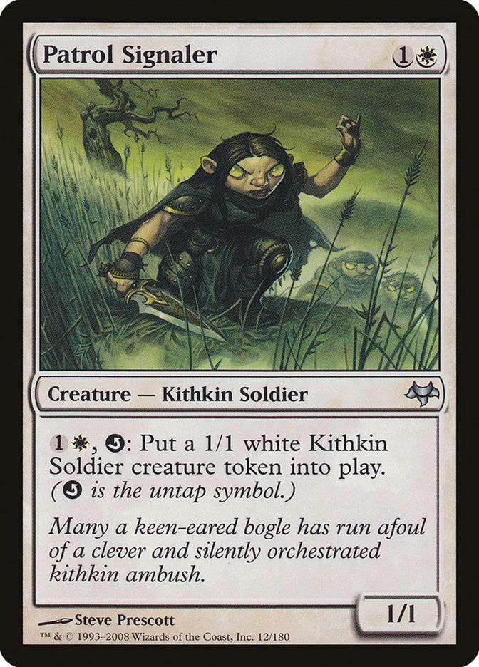 Patrol Signaler (eve)
