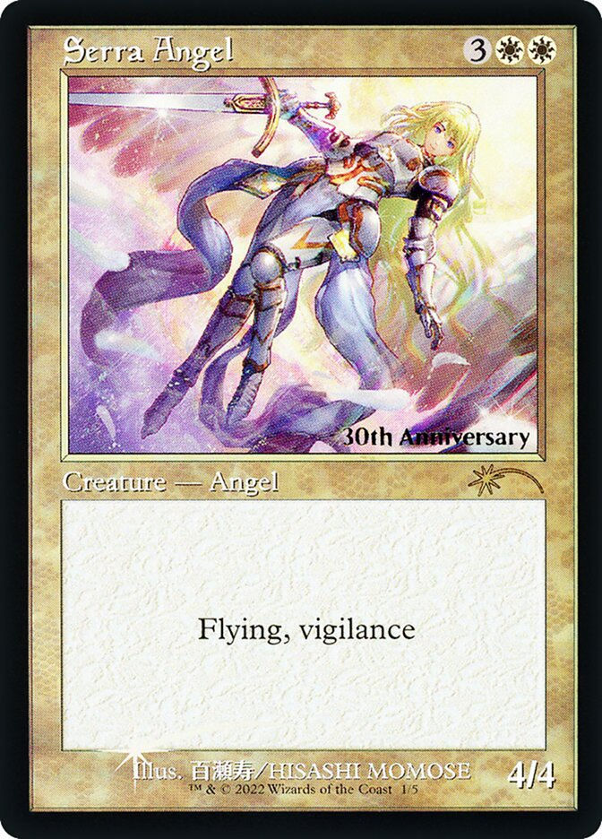 Serra Angel (P30H) (1★) / Foil