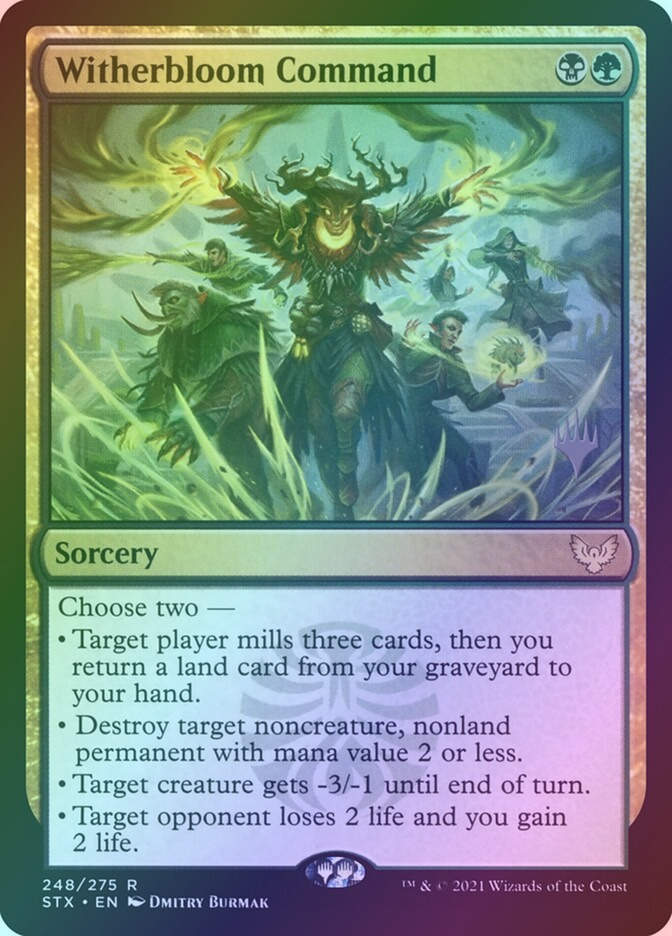 Witherbloom Command (PSTX) (248p) / Foil