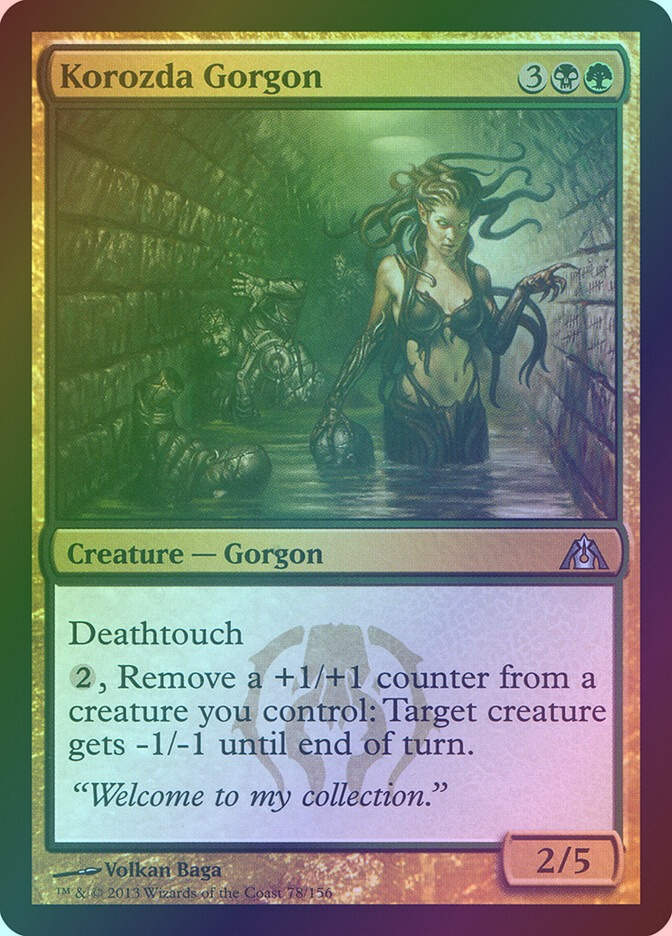Korozda Gorgon (DGM) (78) / Foil