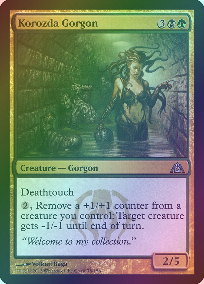 Korozda Gorgon (DGM) (78) / Foil