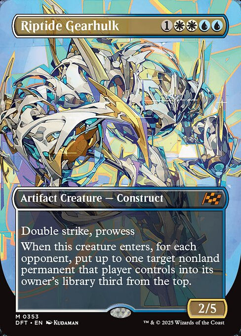 Riptide Gearhulk (DFT) (353) / Borderless