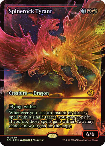 Spinerock Tyrant (ECL) (389) / Showcase / Foil