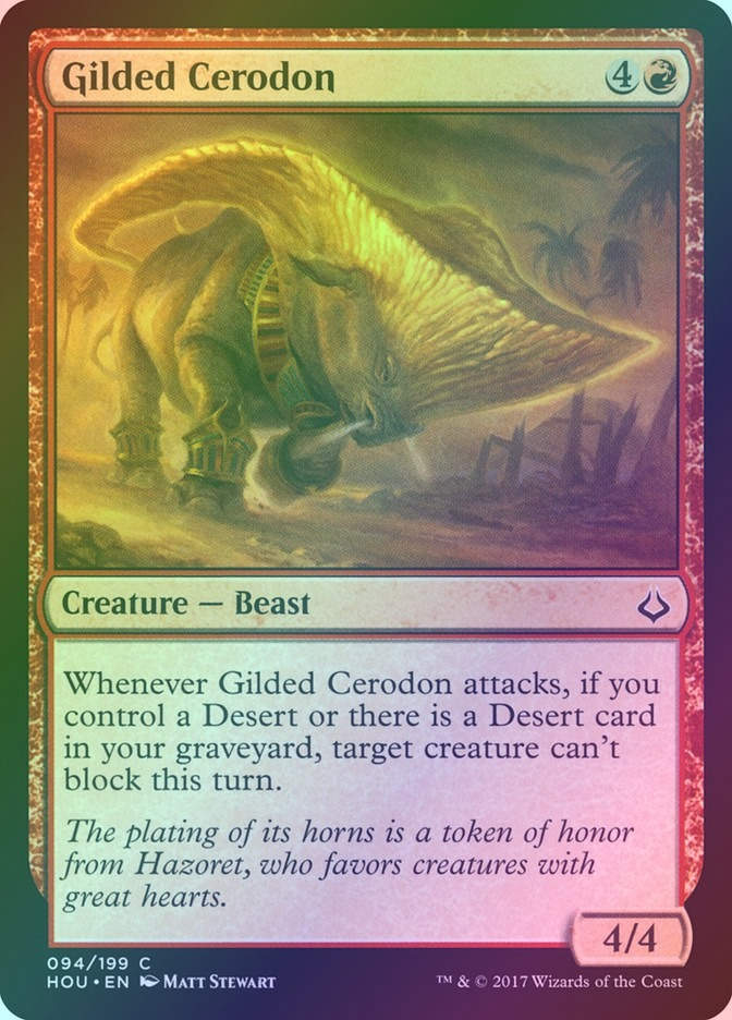 Gilded Cerodon (HOU) (94) / Foil