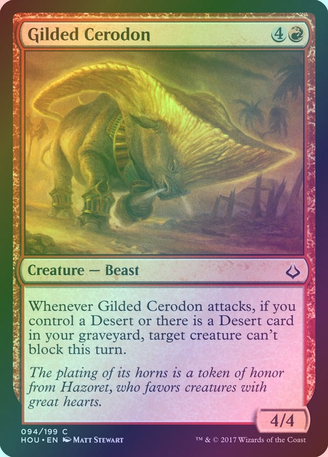 Gilded Cerodon (HOU) (94) / Foil