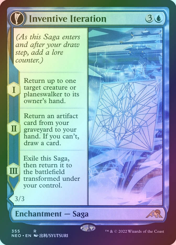 Inventive Iteration // Living Breakthrough (NEO) (355) / Showcase / Foil