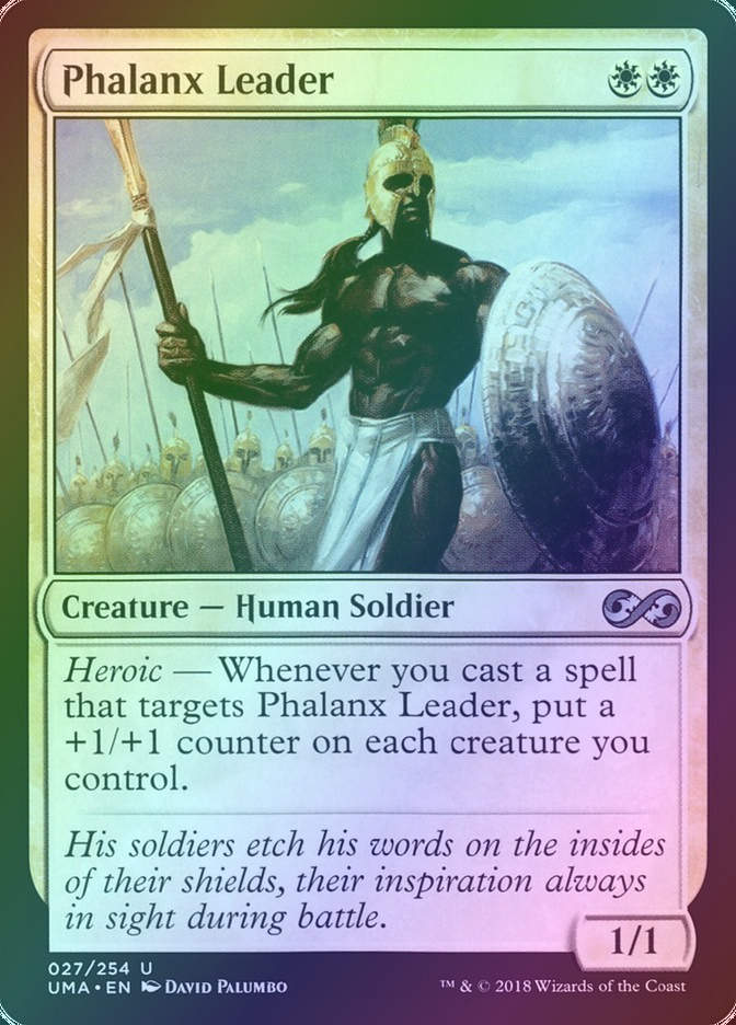 Phalanx Leader (UMA) (27) / Foil