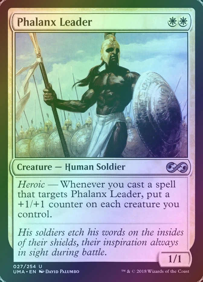 Phalanx Leader (UMA) (27) / Foil