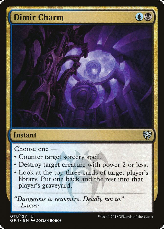 Dimir Charm (gk1)