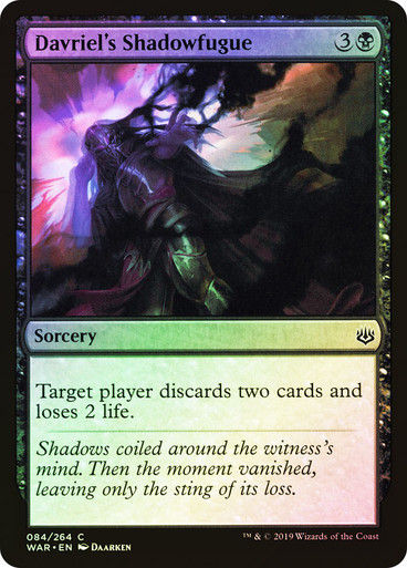 Davriel's Shadowfugue (WAR) (84) / Foil