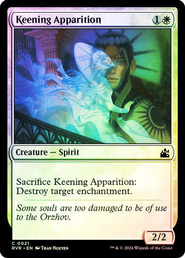 Keening Apparition (rvr) (21) / Foil