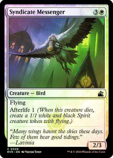 Syndicate Messenger (rvr) (29) / Foil