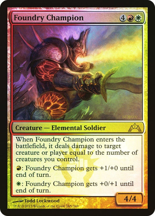 Foundry Champion (GTR) / Foil
