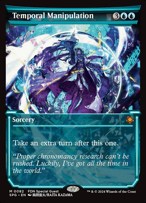 Temporal Manipulation (SPG) (82) / Showcase