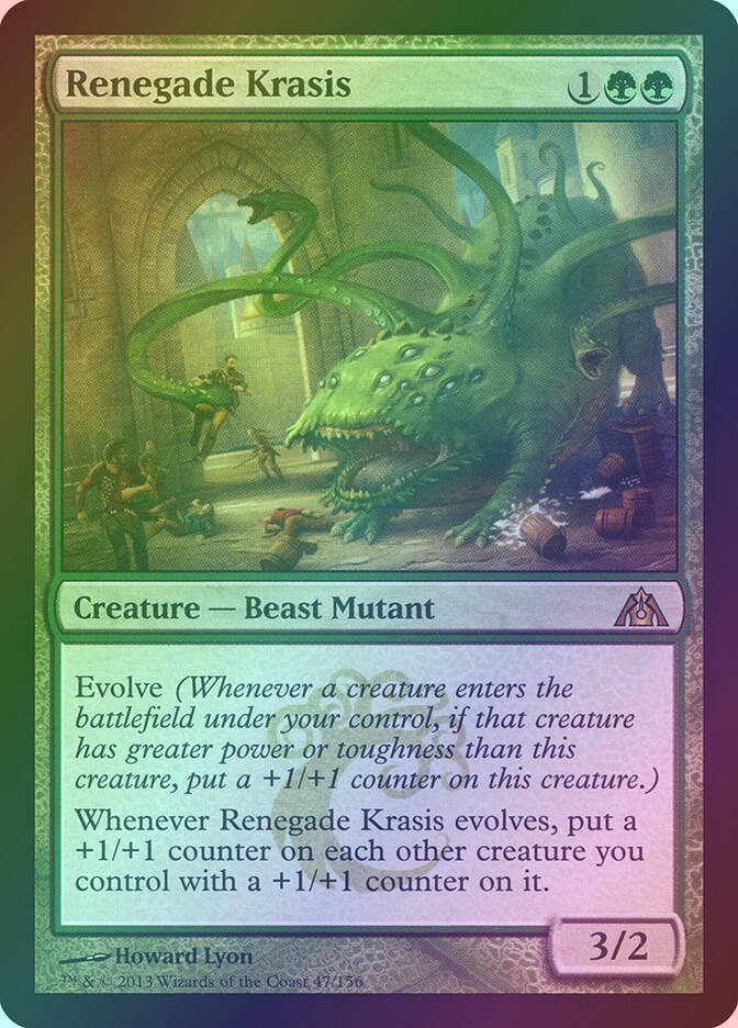 Renegade Krasis (DGM) (47) / Foil