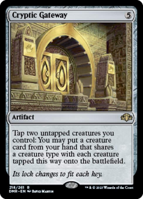 Cryptic Gateway (DMR)