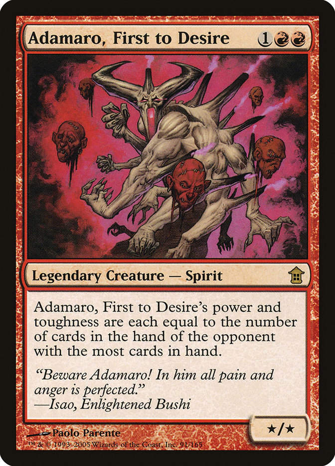 Adamaro, First to Desire (sok)